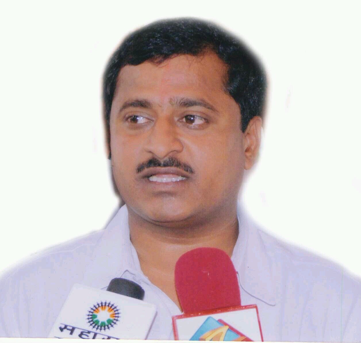Nationalist Congress Party