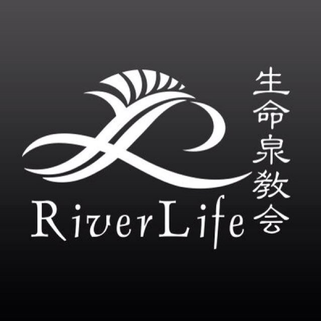 The Official RiverLife Church Twitter. Transforming Lives. Impacting Society. Blessing the Nations.
