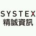 Systex.Splunk.TH (@splunk_th) Twitter profile photo Systex.Splunk.TH (@splunk_th) Twitter profile photo