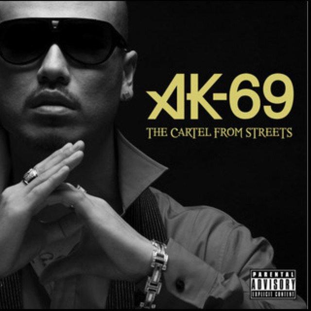 Ak 69歌詞 Ak 69bot Twitter Ak 69歌詞 Ak 69bot Twitter