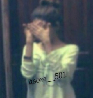 asom__501's profile picture. girl student , Class of 2015 ♡ I blow my candle on 23/5 .♡ !.. سنه واحده وسأرفع قبعتي إحتراماً للسنين الماآضيه.     Q8