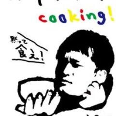 東京/経営コンサル/製造業/日光浴/散歩探検/焼鳥/日本酒・ワイン/落語/歌/政治哲学/ENFJ/全てはみんなのお陰様