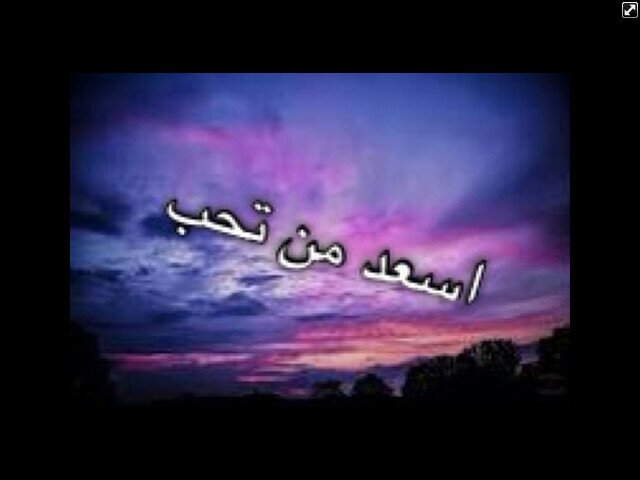 بدون مقدمات ارسل لي في الخاص كلام توجهه لشخص تحبه وضع الاكاونت الخاص به وانا علي ارساله له ولن يتمكن من معرفتك .. اخرجو الذي في قلوبكم دون خجل ~