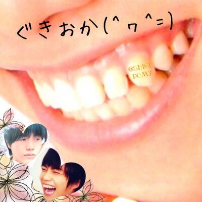 さらんぴよ