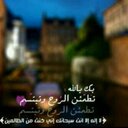 أحبك ياأمي (@234qwert1) Twitter