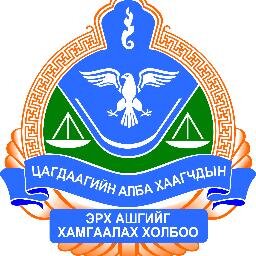 Цагдаагийн Алба Хаагчдын Эрх Ашгийг Хамгаалах Холбоо