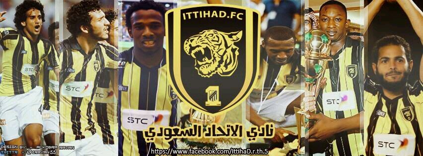 للمتابعه