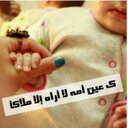 الكادي (@0599369199) Twitter