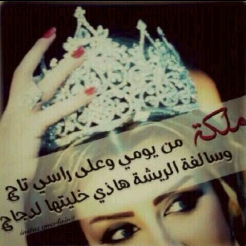 ‏{مـهـــاوي } ربـمــــا فــــــخــامــــــة آلآســـم تـــگـفــي