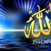ابو عبدالاله (@najims2013) Twitter profile photo ابو عبدالاله (@najims2013) Twitter profile photo