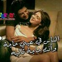 جنوني غير ،،، (@0555788501) Twitter