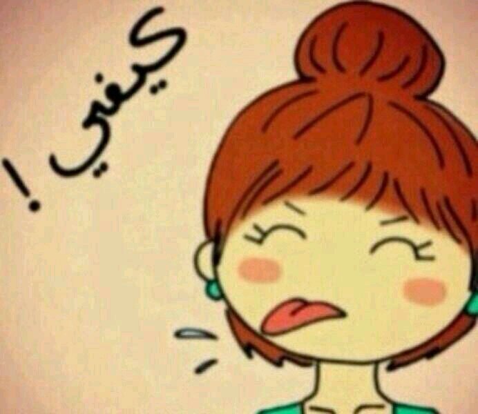 aya_alzoubi's profile picture. 