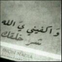 fofo (@05507Sami) Twitter