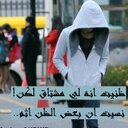 ابوعزام (@0550079904) Twitter