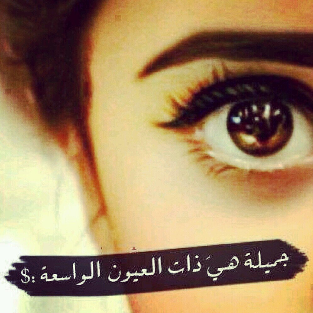 سأظل كماا اناا مبتسمه رغم كل شيء