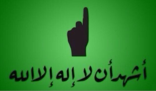 _1418324596103's profile picture. سبحان الله وبحمده سبحان الله العضيم