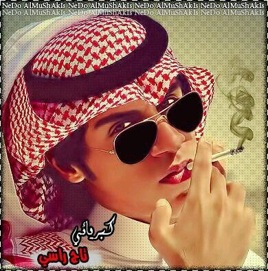 ‏‏‏من أعظم أنواع التحدي أن تضحك والدموع 
تذرف من عينك / جده-مكه البن تبعي:76529760 وكيك aaaaa_121