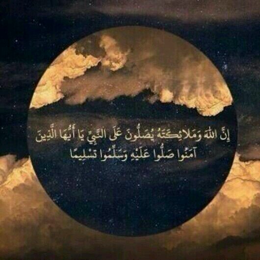 وطنآ لانحميه لانستحق العيش فيه.قال تعالي.وماخلقت الأنس والجن الا ليعبدون.,قال تعالي,ولو كنت فظآ غليظ القلب لأنفضوا من حولك ..شارك بهدواءgfd_5@yahoo.com