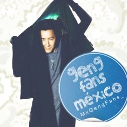 Fanbase de México dedicada a Han Geng 韩庚. Parte de la familia @MxELFs
