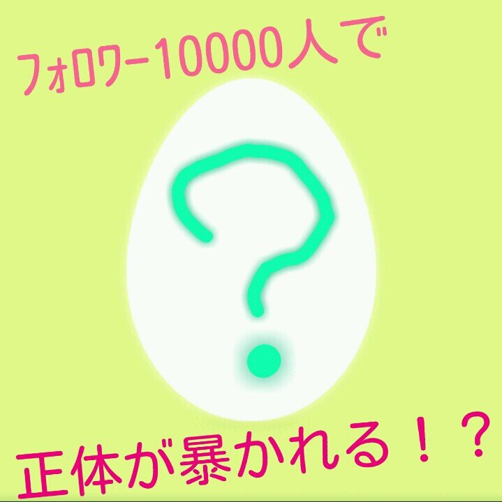 女は怖い生き物です J Mr Twitter 女は怖い生き物です J Mr Twitter