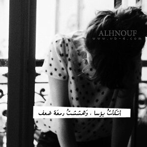 هناك أشخاص لوُ نعاملهم بالمثل ،لخرجوُا من حياتنا منذ زمن .. ♥!وُلكن نقطةة الآختلاف هي .... آخلاقنا !