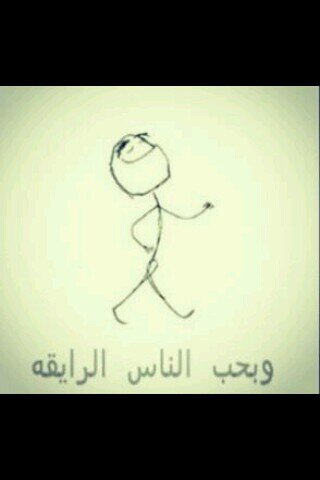 ‏‏‏‏‏‏‏‏‏‏‏الحساب مقفل‏