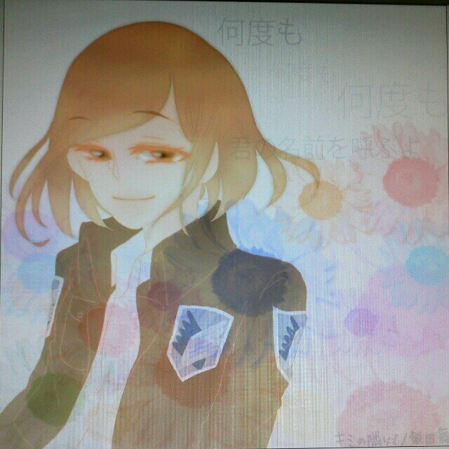 みと。@元衣恋さんのプロフィール画像