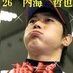 山崎 響平 0531 Zaki Twitter 山崎 響平 0531 Zaki Twitter