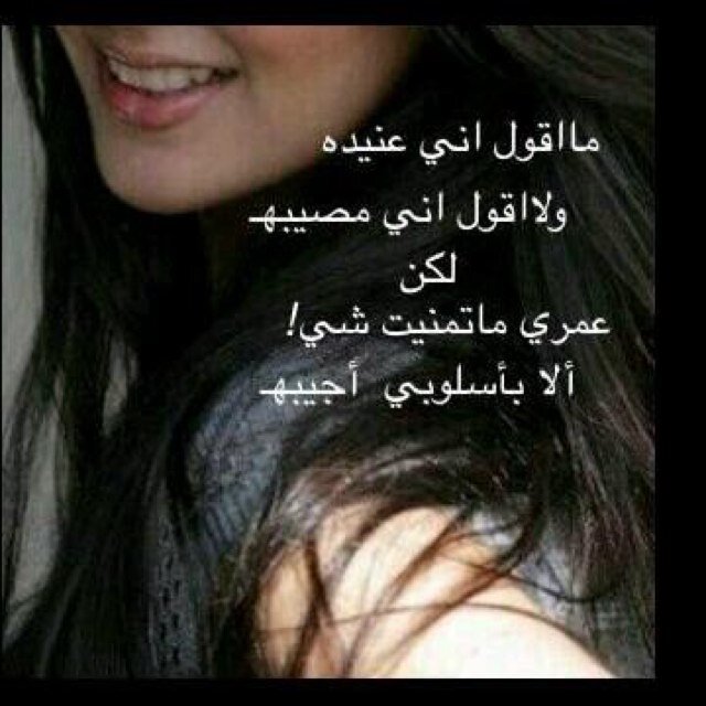 اوراق الخريف Mo3alimh Twitter