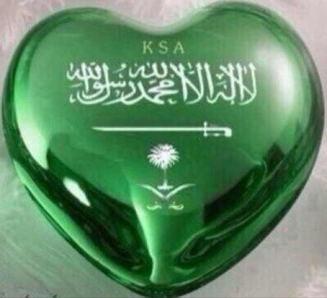 سبحان الله والحمدلله والله اكبر.