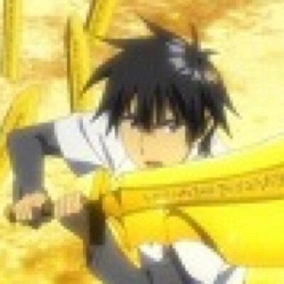 草薙護堂 Godou Kisei Twitter 草薙護堂 Godou Kisei Twitter