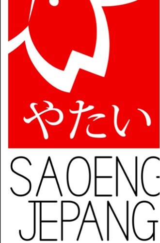 Saoeng Jepang by Ray Roemano. Saoeng sederhana dengan harga bijaksana dan RASA yang melanglang buana. Yummeh :9