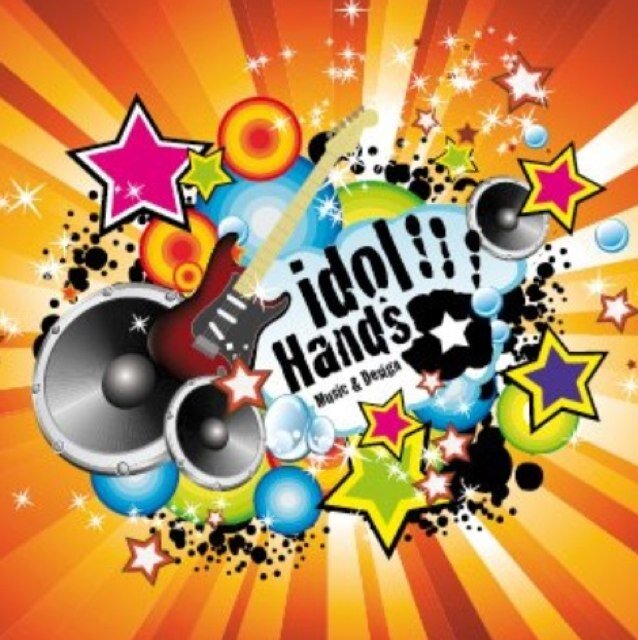 Music school & shop in the heart of Oxted, with fantastic one to one lessons in guitar, bass, piano, drums, vocals & brass & a shop stuffed musical goodies!