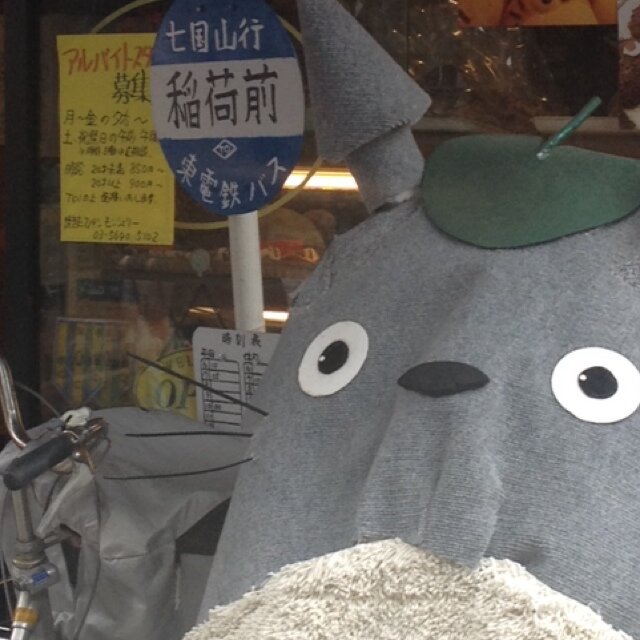 kokutuna0722's profile picture. 絵描きのつなぎもです。基本何でも食ってます。
好きなことを好きなだけ。