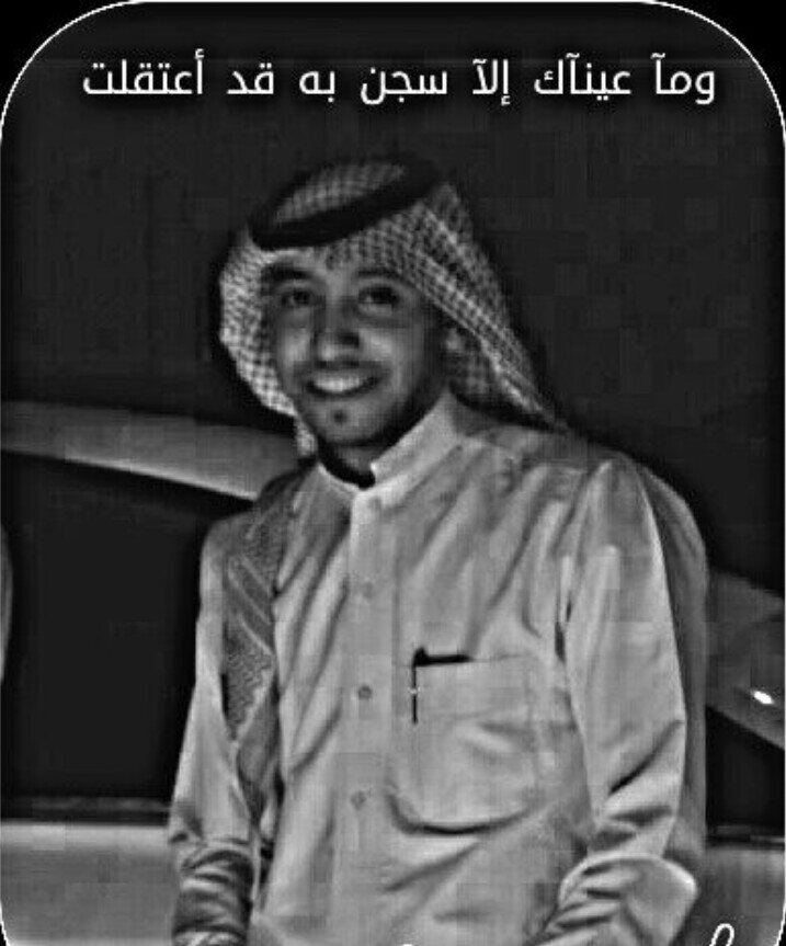 ‏الحب (أقوى) لڳن الصداقه (إبقى)