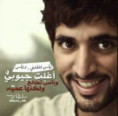 UAE ♡