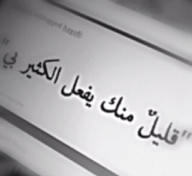 مرغموڼ على العيش بـ/ واقع : لا يتنآسب مع مشآعرنآ ` ...