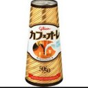 栗原 悠希 (@020202yuki) Twitter