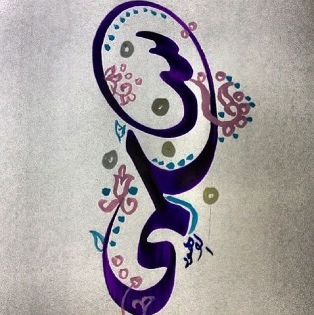 Artist - graphic designer