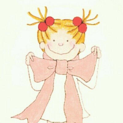 まきの