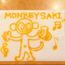 S a K i ☆ (@11aaa22) Twitter