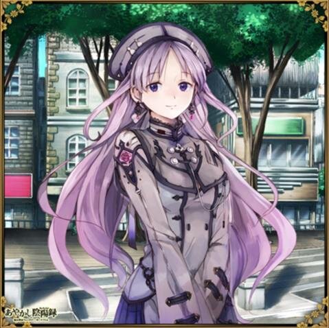 #sugoifams #OfflineForever :' • Y-yorushiku~ I'm Ayakashi Ghost Guild Player.. Level : Senior || Please be nice and be my friend.. • Summon !!☆