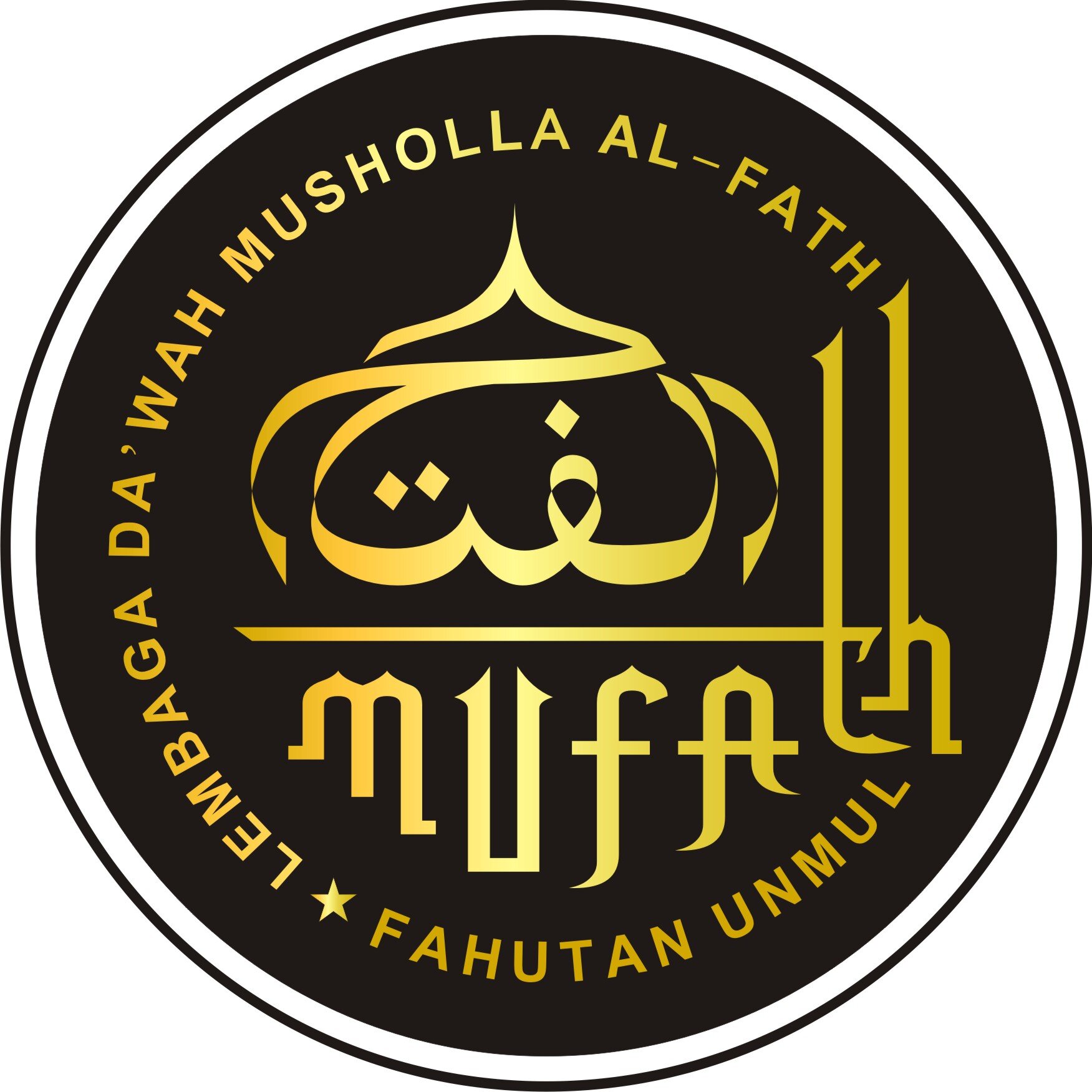 LDM Al-Fath Fahutan Unmul I Lestari Alamku, Islami Akhlaqku