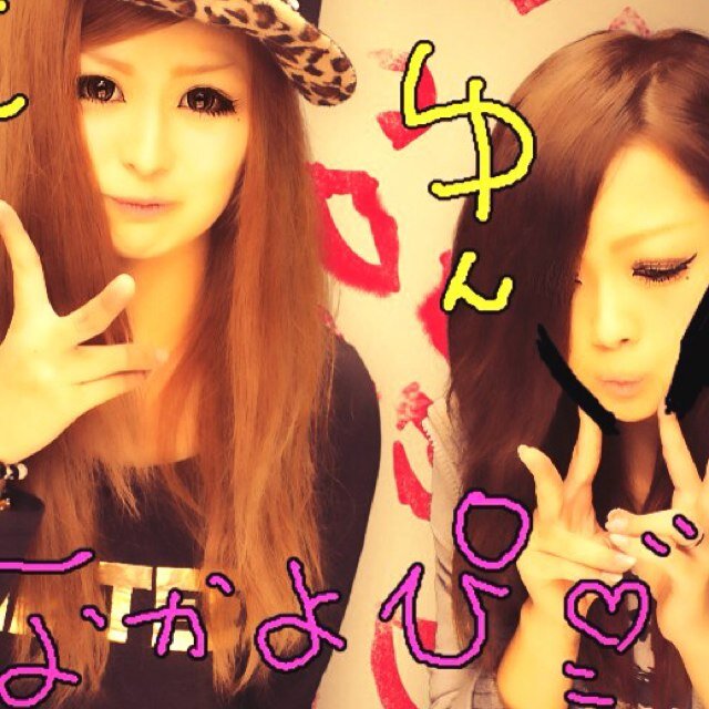 木村 結衣 Blackstyleeee Twitter 木村 結衣 Blackstyleeee Twitter