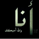 S.Aljabri'♡ (@007Sa3ood) Twitter