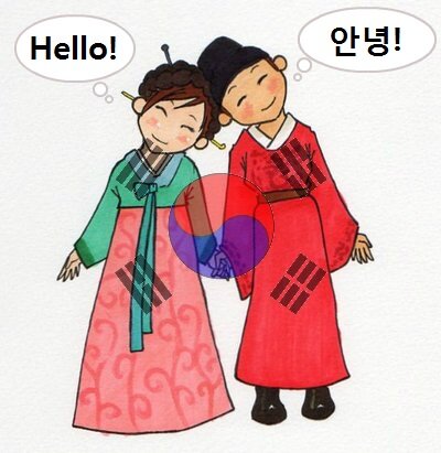 Inspirational quotes and useful sentences in both English and Korean everyday.
자극이되는 인생 명언. 유용한 영어 문장.
We welcome suggestions and ideas!!!