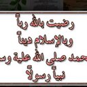 mjhoool (@13mjhool) Twitter
