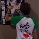 Yuki Nakabayashi (@0518Nbyuki) Twitter