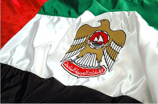 للاعلان ارجو ارسال اعلاناتكم على الواتساب فقط 
 و رقمي مسجل في الانستقرام @uae_4sale