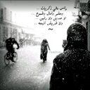 انس عبدالمغني السلمي (@0536233983) Twitter